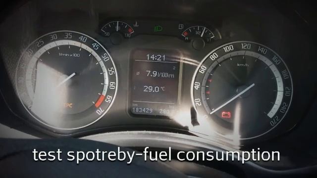 Octavia rs tfsi fuel consumption, test spotreby смотреть онлайн