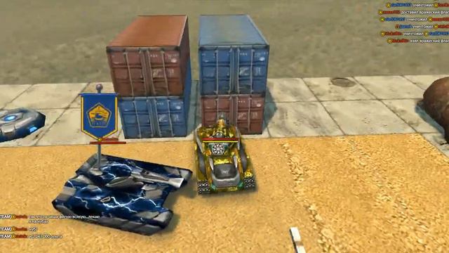 Bandicam 2012-12-16 19-07-44-262