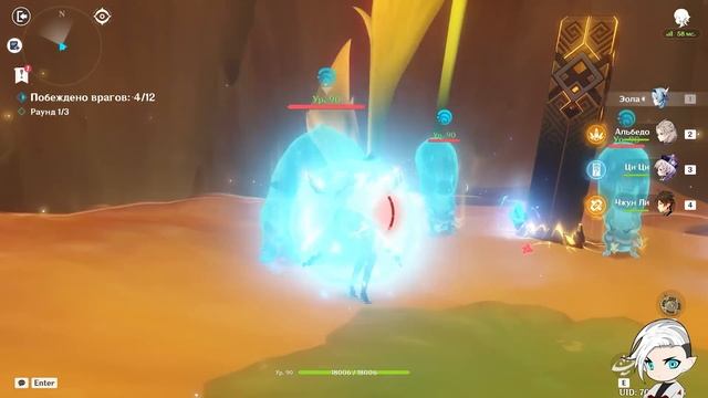 80+ БЕСПЛАТНЫХ КРУТОК!!! Получи 12700+ ПРИМОГЕМОВ в Первой половине ФОНТЕЙНА 4.0 | Genshin impact смотреть онлайн