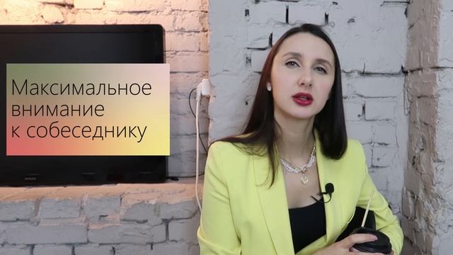 Масляный кот: ты его обязательно полюбишь. Тип людей, которые вызывают симпатию смотреть онлайн