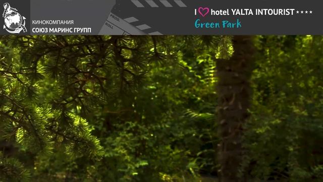 Улучшенная инфраструктура Отеля Yalta Intourist очень радует гостей смотреть онлайн