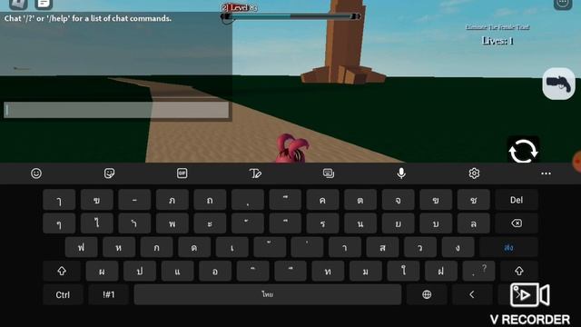 เเจกโค้ดไหม่ roblox untitled attack on titan ไหม่เเหละ смотреть онлайн