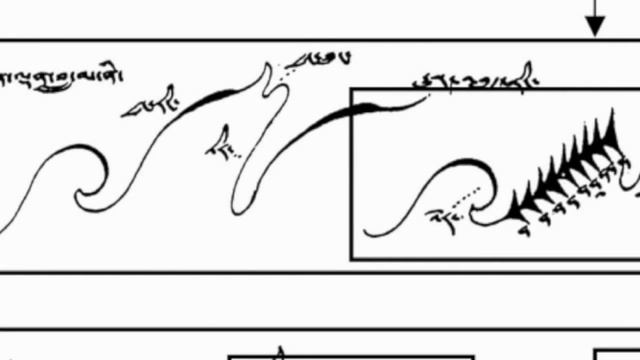 Dungchen | The powerful magic of LOW Sounds ! Scientific Doku ♫ смотреть онлайн