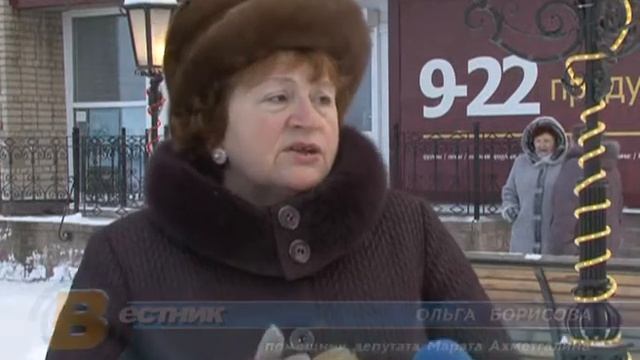 Воспитанники 29-го и 43-го детских садов нарядили елку смотреть онлайн