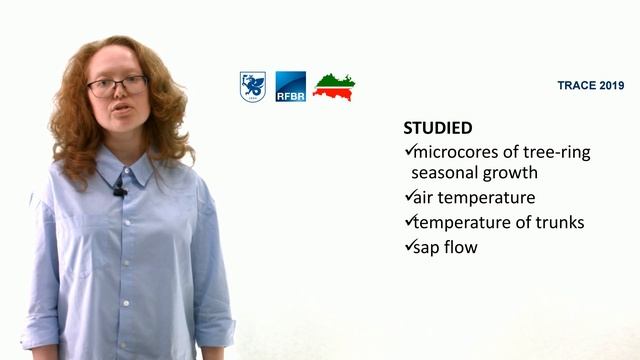 Дистанционное образование. Экология. Лекция №1/2019г./ смотреть онлайн