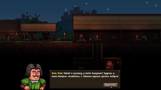 Anvil Saga #1 ИСТОРИЯ ОДНОГО КУЗНЕЦА ? смотреть онлайн