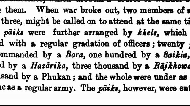 History of Assam by Edward Gait | Ahom System of Government | # AssamHistory #HistoryofAssam #APSC смотреть онлайн