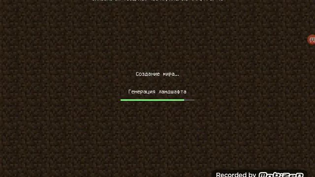 Как найти деревню в майнкрафте ре?Любая версия смотреть онлайн