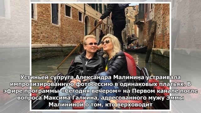 «С нами не соскучишься»: 57-летняя Эмма Малинина с дочкой Устиньей отметилась в спортзале смотреть онлайн
