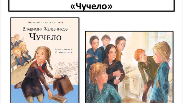 Сила. Слабость. смотреть онлайн