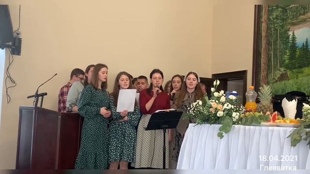 🎉 Поздравляем, поздравляем 🎉 МОЛОДЕЖЬ из Пятихаток. Свадьба. смотреть онлайн