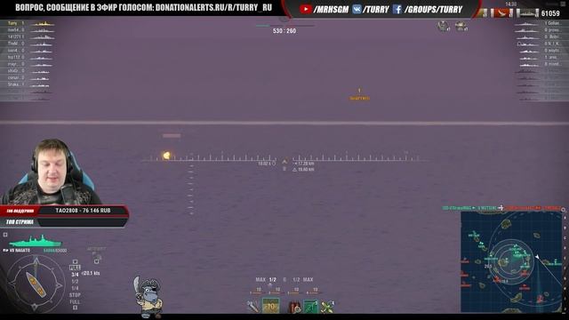 ЛИНКОР NAGATO ⚓ СТАРЫЙ, НО НЕБЕСПОЛЕЗНЫЙ World Of Warships