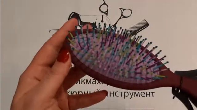 Щетка для волос Harizma Rainbow смотреть онлайн