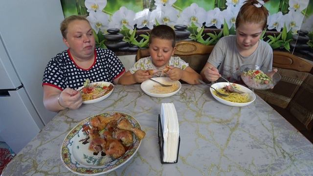 мукбанг