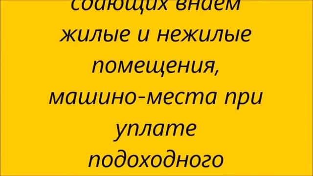 Стало известно, кого будут считать тунеядцами и какие услуги будут по полной оплачивать иждивенцы смотреть онлайн