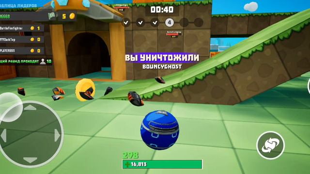 Игра прикольная 8 из 10 смотреть онлайн