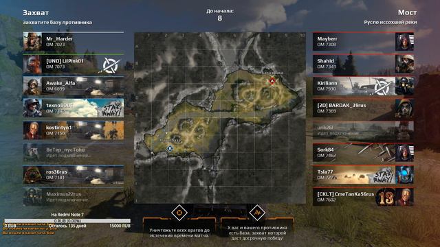 Crossout - Пытаемся нагибать!!! смотреть онлайн