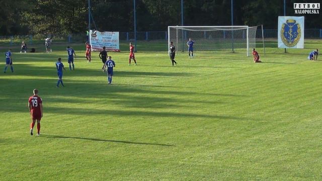 Skawinka vs Wisła Kraków - jubileusz 95-lecia TKS Skawinka смотреть онлайн