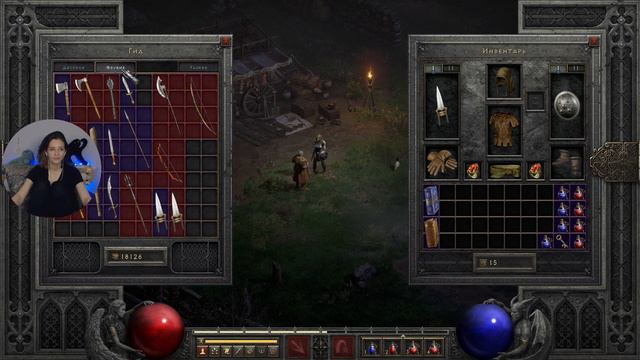 Diablo II: Resurrected | оффлайн сюжет смотреть онлайн