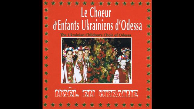 Noël En Ukraine - 01 - Chtchedryk смотреть онлайн