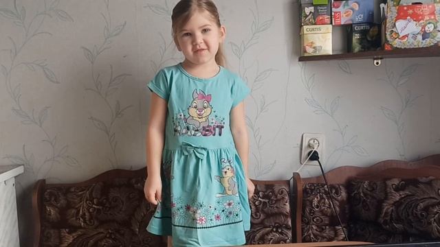 Рецепты Изысканности