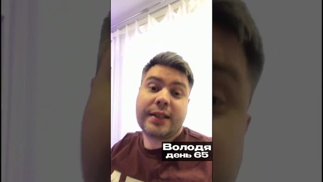 IT-Incubator шоу "Самураи LIVE" Как стать программистом с нуля в 2023 | Володя день 65 смотреть онлайн