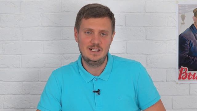 Техническое задание на разработку сайта смотреть онлайн