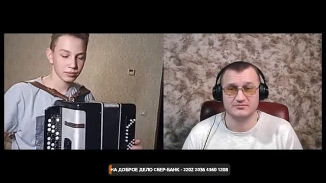 Настоящая золотая молодёжь смотреть онлайн