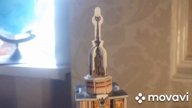 3d пазл Московский государственный университет (МГУ) Lomonosov Moscow State University. смотреть онлайн