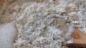 ПШЕНИЧНО-РЖАНЫЕ БУЛОЧКИ С ЛУКОМ, КУНЖУТОМ И СЫРОМ