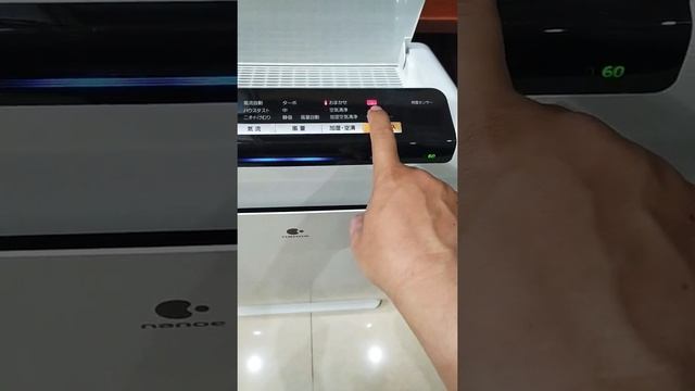 Hướng dẫn sử dụng máy lọc không khí bù ẩm PANASONIC F-VXF65 смотреть онлайн