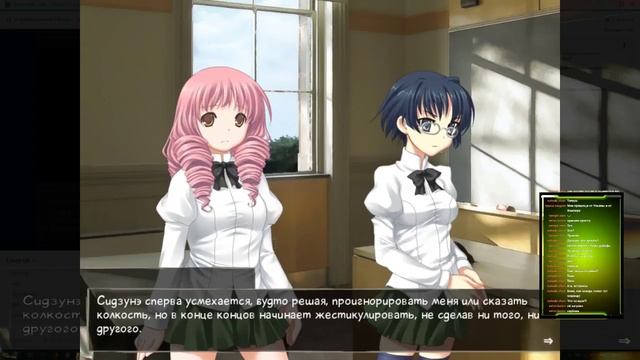 Стрим "Katawa Shoujo" (хз, что сюда написать XD) смотреть онлайн
