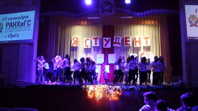 Педагогический отряд "БЭМС". Посвящение 2016. смотреть онлайн