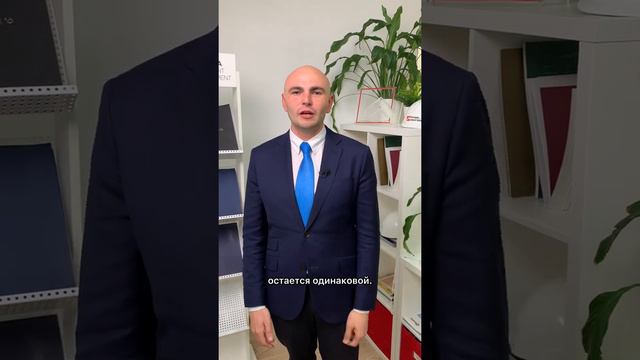 Почему лучше брать ипотеку на длительный срок? смотреть онлайн