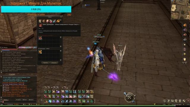 Подарил за 40 коробок смотреть онлайн