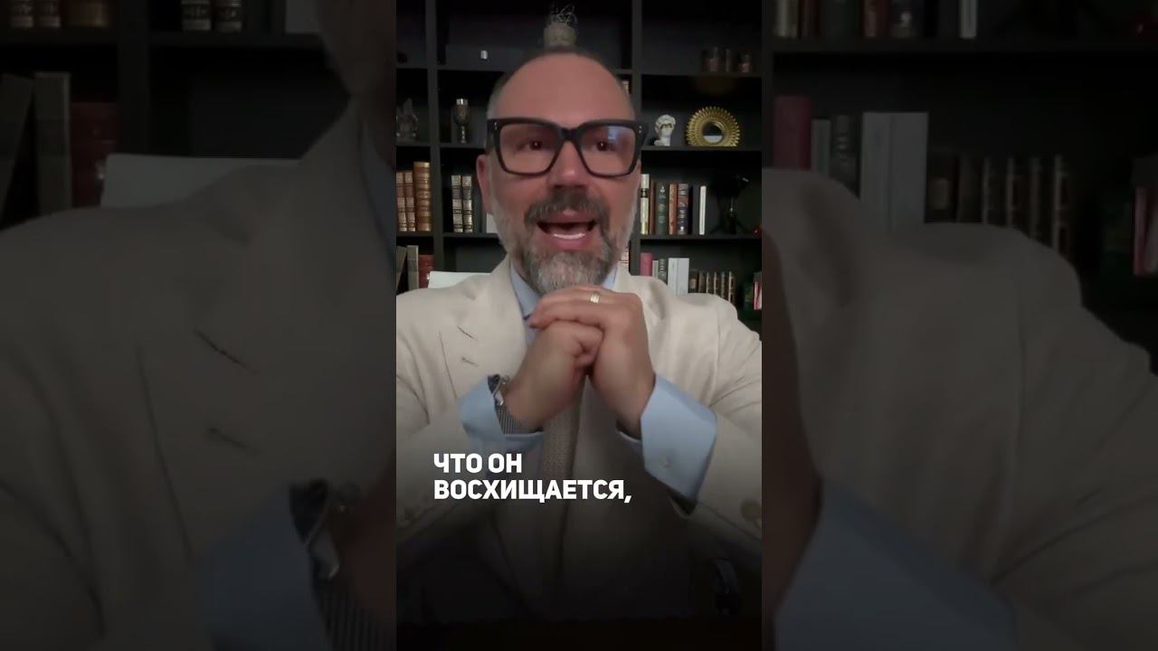 Дружба мужчины и женщины #shorts смотреть онлайн