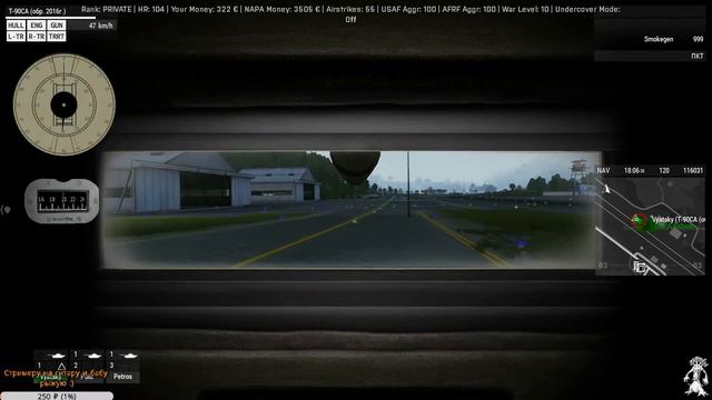 ARMA III - Antistasi - Аэропорт взят! Танки на улицах! смотреть онлайн