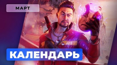 Игровые новости и обзоры