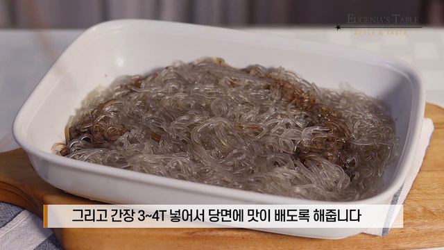먹어보면 놀라실거예요. 맛있는 잡채 I명절음식 I 손님초대음식 I 한식 I Korean Traditional Food I Japchae смотреть онлайн