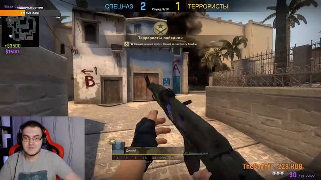 НЕ ЧАТ РУЛЕТКА CS:GO От 4 до 5 сильвера СТРИМ ксго/ММ/СТРИМ ПО КС ГО/СТРИМ CS:GO STREAM CSGO смотреть онлайн
