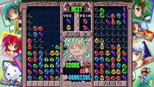 Eat Shit, Satan! | Puyo Puyo (Sega Ages) смотреть онлайн