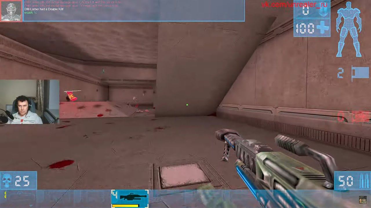 Нереальный стрим: UT99 смотреть онлайн