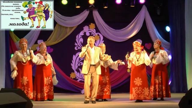 Вокальная группа Рябинушка - Мне снова 18 смотреть онлайн