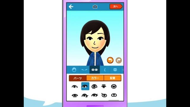 Miitomo - Nintendo SMARTPHONE Game Announced! смотреть онлайн