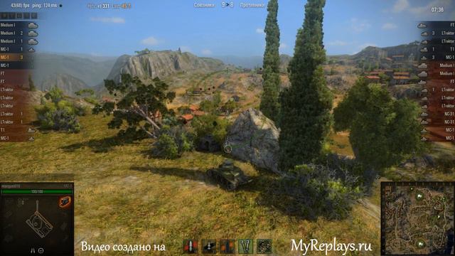 WOT: Провинция - МС-1 - 6 фрагов - смотреть онлайн