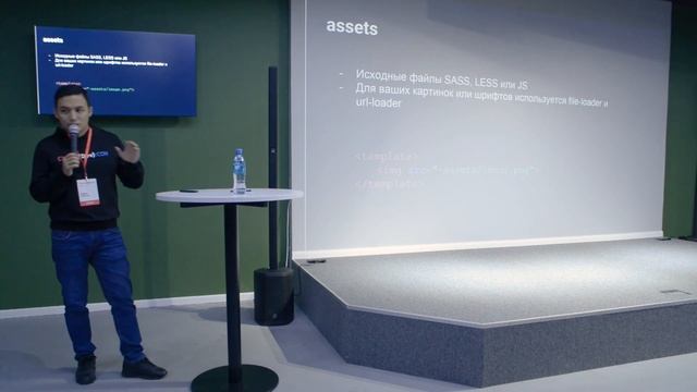 Алибек Ахметов Chocofamily - Почему Nuxt.js? смотреть онлайн