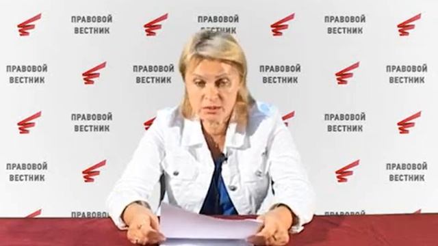 Налог на прибыль. Сентябрь 2015 смотреть онлайн