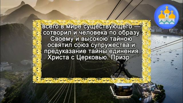 БЕДНОСТЬ УЙДЁТ И НЕ ВЕРНЁТСЯ. Скажи ЭТИ СЛОВА и они изменят вашу жизнь смотреть онлайн