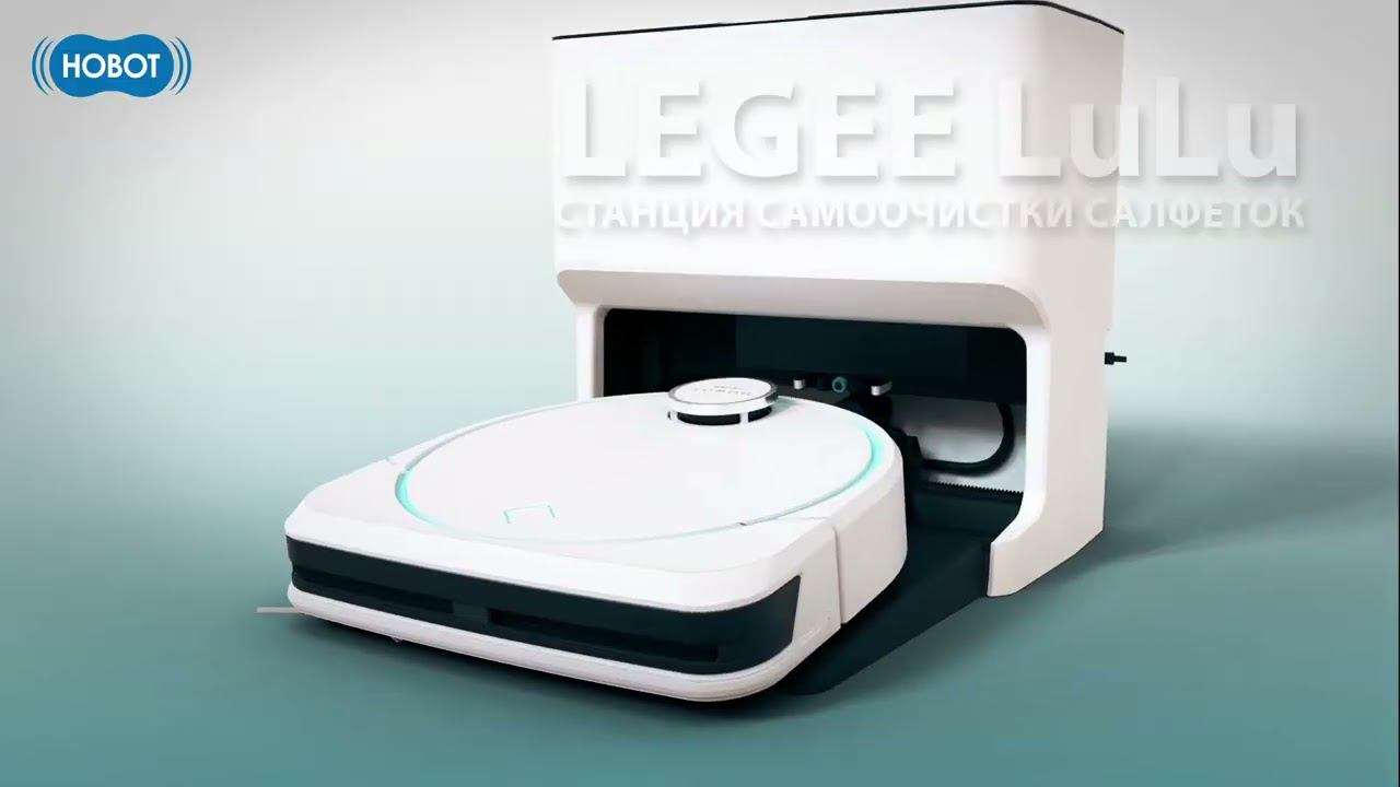 LEGEE D8 Official RUS Diale