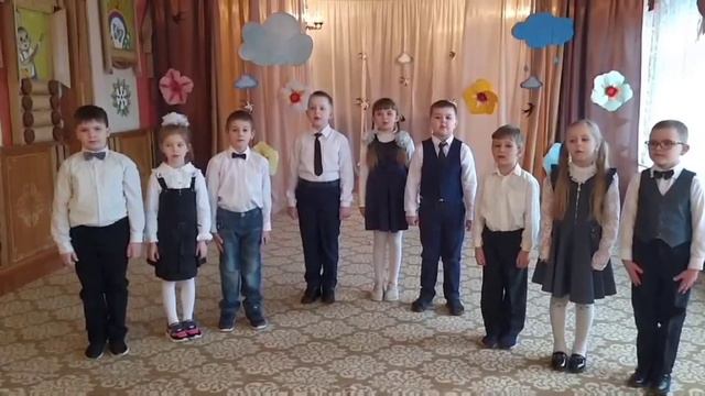 8 марта детский сад 2022. Конковичи школа смотреть онлайн